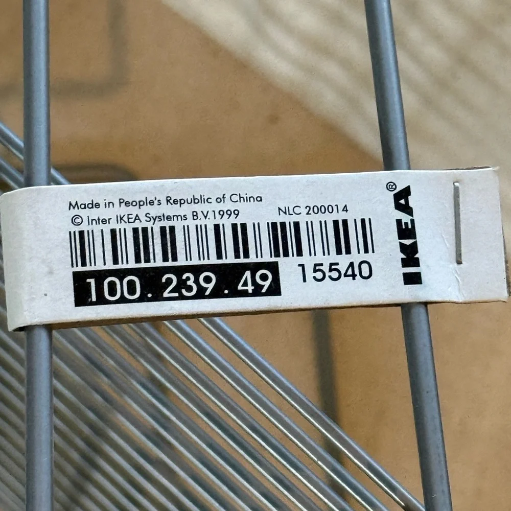 IKEA metal tower storage cd holder